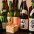 博多もつ鍋 大山 - ドリンク写真:日本酒や焼酎など多種にわたり、希少なお酒をご用意してます
