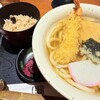 饂飩の四國 さんプラザ店