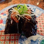 回転すし北海道 - 揚げナス