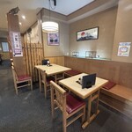 鰻みさき 本店 - 