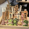 野菜巻き串どげんね 品川店