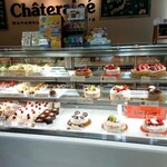 シャトレーゼ - 料理写真:まずケーキがお出迎え✨