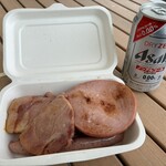 川場田園プラザ - 