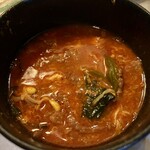 焼肉 うしの絵 - 