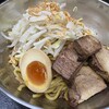 らーめん 汁なし 兄貴んち