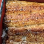 鰻 和処 いづ喜 - 