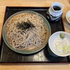 手打ち蕎麦・うどん　郷ごころ