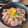 北海道キッチン YOSHIMI 調布店