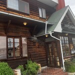 バブン珈琲店 - 