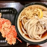 手打うどん いわしや - 