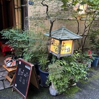 よし梅 人形町本店 - 