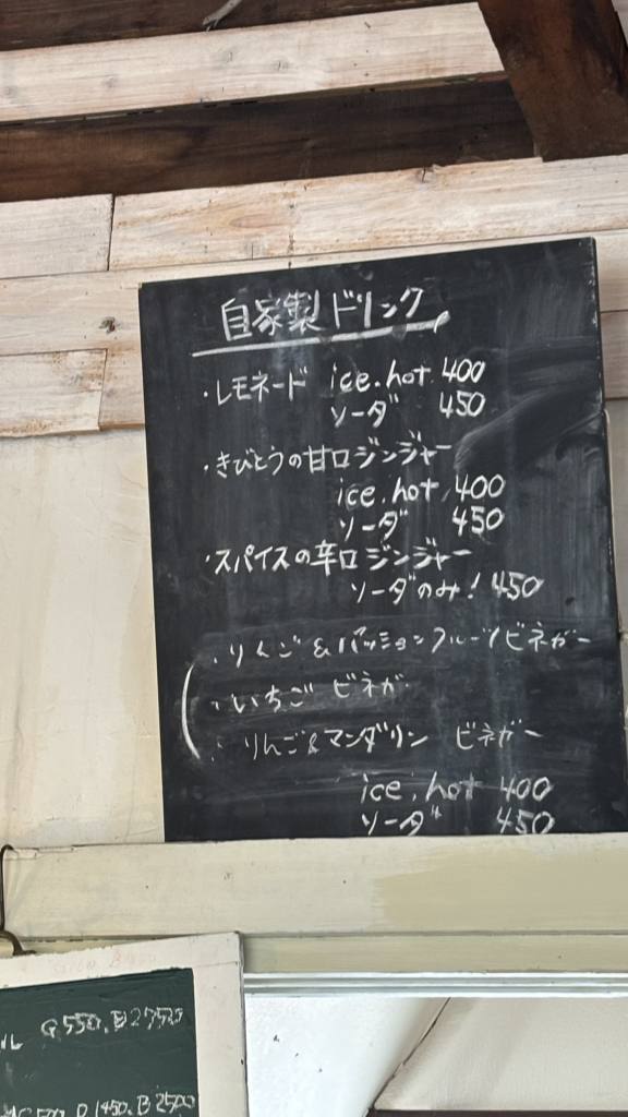 メニュー写真 : Cafe&Deli COOK （カフェアンドデリ クック
