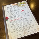 カーン・ケバブ・ビリヤニ - 