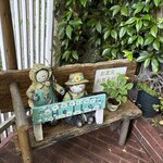 カフェ ジャルダン - 