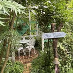 カフェ ジャルダン - 素敵すぎるテラス席。