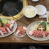 遠野食肉センター 遠野本店