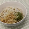大川製麺所