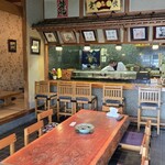寿し葵 - 