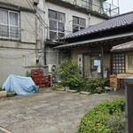 寿し葵 - 