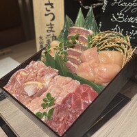 一鳥目 とり松 - 