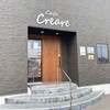 Cafe Creare