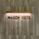 MAISON VERTE - 