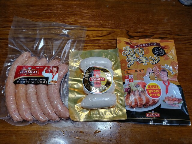 ポルミート（POLMEAT） - 羽後四ツ屋（売店）の写真