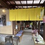 名物 秩父そば　立花 - 