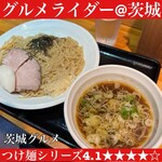 麺ゃ こもん - 