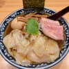 自家製麺 ロビンソン
