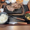 感動の肉と米 浦和美園店