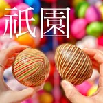 コクリコブラン - 