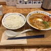 ごちとん 横浜ジョイナス店