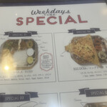 ナンディニ 清澄白河店 - 