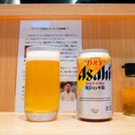 ラーメンWalkerキッチン - 