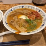 ごちとん 横浜ジョイナス店 - 