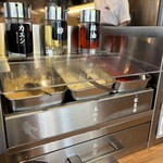 元祖油堂 町田店 - 