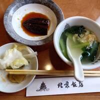 横浜中華街 北京飯店 - 