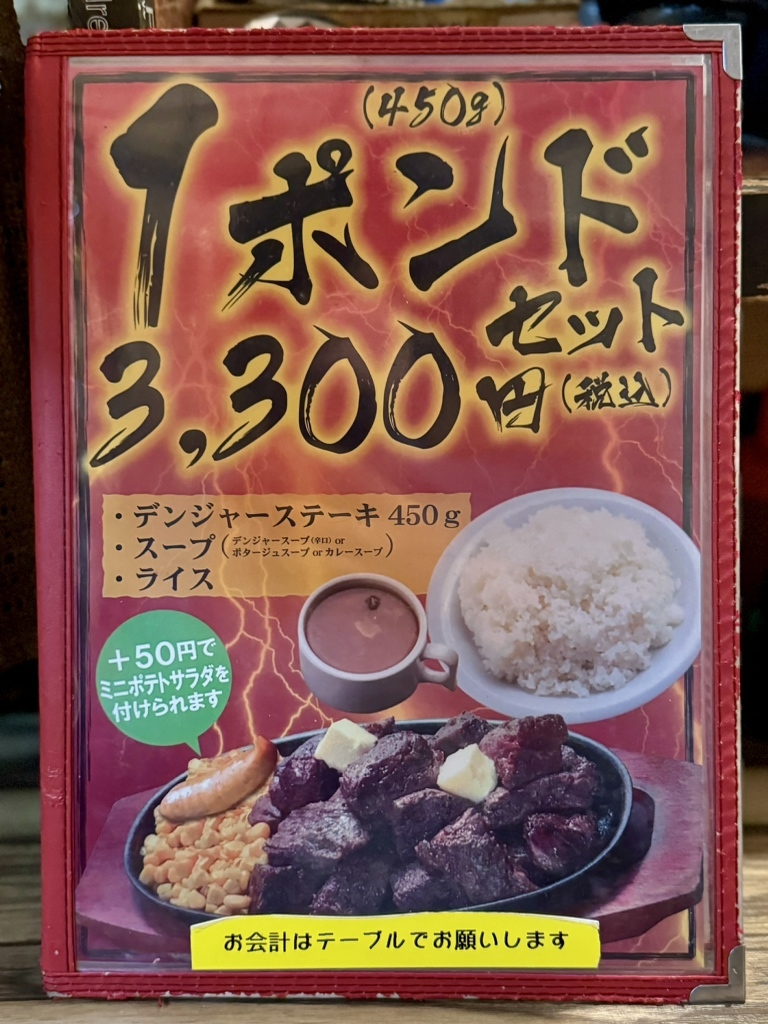 BLACK FRIDAY】④超特価 アガべ 豆豆龍錦 覆輪斑 TC ♯37 BLACK FRIDAY