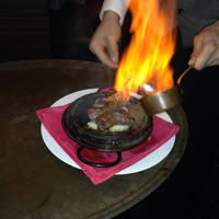 MAIMON GINZA - 