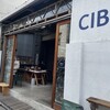 CIBI 東京店