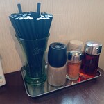 エアーストリーム  - ｶｳﾝﾀｰｾｯﾄ