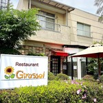 ジラソウ - 外観