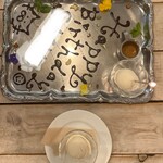 アインソフ　ソア - 