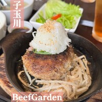BeefGarden 二子玉川 - 