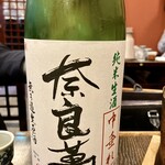 ときそば - 奈良萬