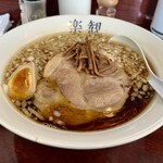 楽観 - 琥珀890円