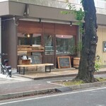 ルアナカフェ - 外観