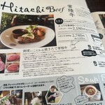 タヴェルナハンバーグ - 