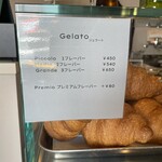 Gelateria La Tazzina - 